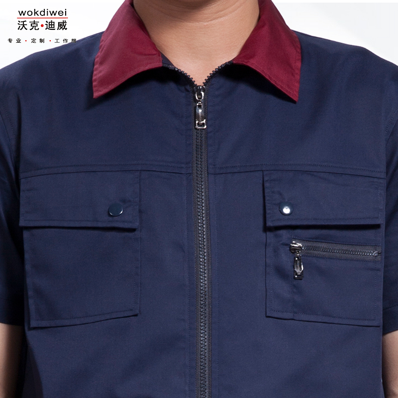 廠家直銷(xiāo)夏季短袖工作制服批發(fā)1310-1