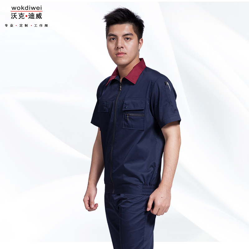 廠家直銷(xiāo)夏季短袖工作制服批發(fā)1310-1