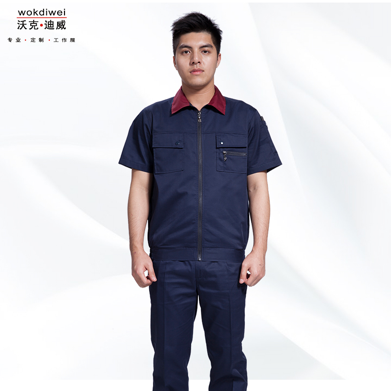 廠家直銷(xiāo)夏季短袖工作制服批發(fā)1310-1