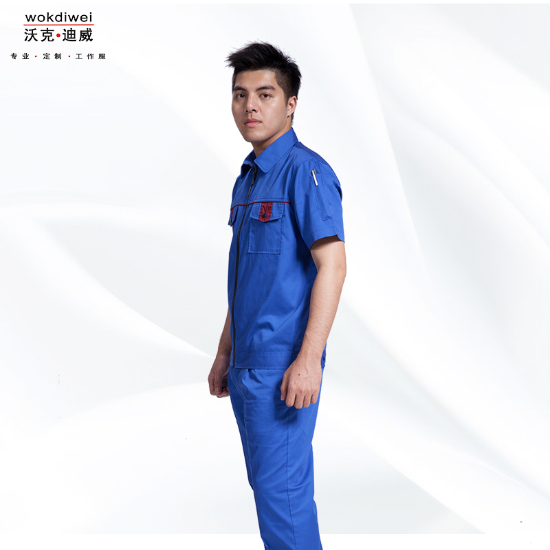 現(xiàn)貨夏季工作服款式圖片1316-2