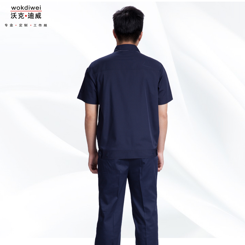 工作服定做批發(fā)廠家1311-1