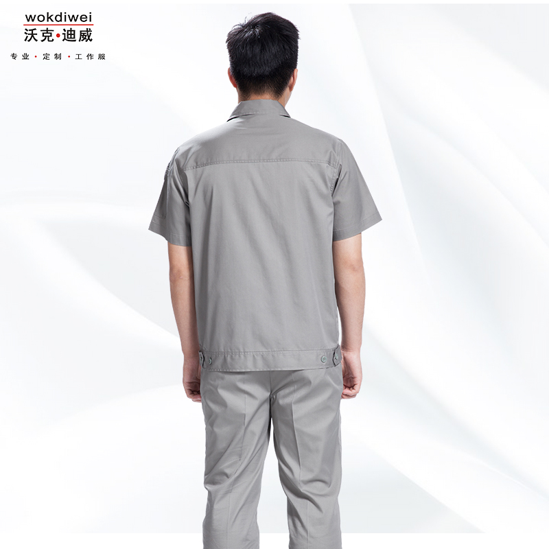 車(chē)間員工短袖工作服生產(chǎn)廠家1313-26