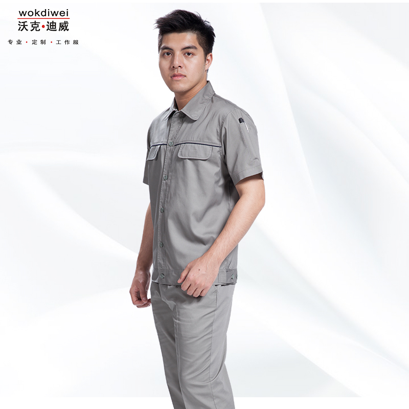 車(chē)間員工短袖工作服生產(chǎn)廠家1313-26