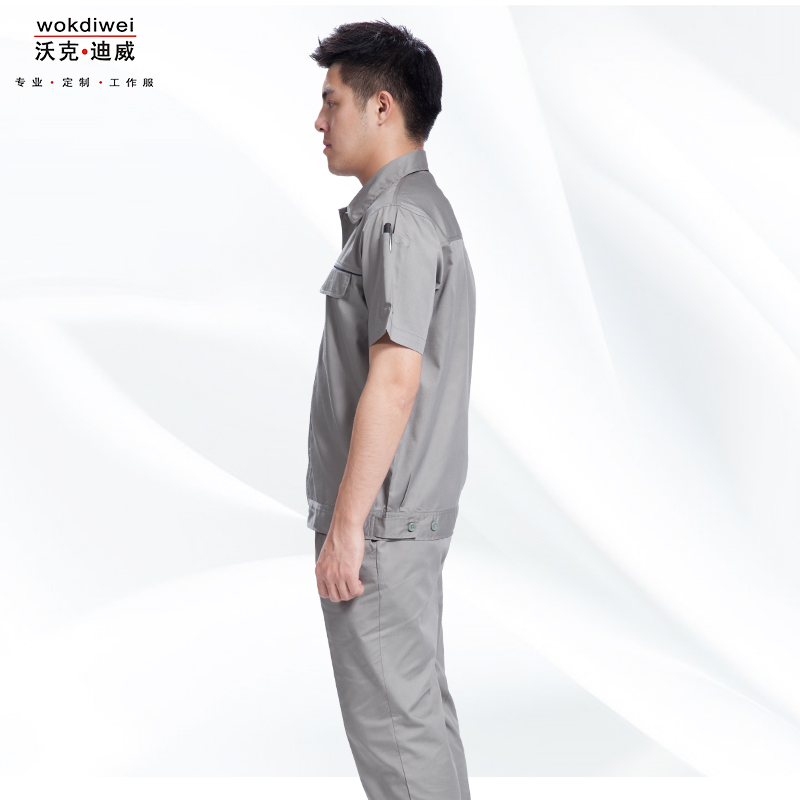 車(chē)間員工短袖工作服生產(chǎn)廠家1313-26