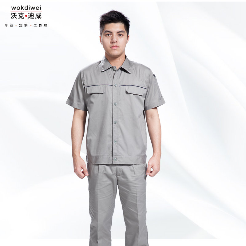 車(chē)間員工短袖工作服生產(chǎn)廠家1313-26