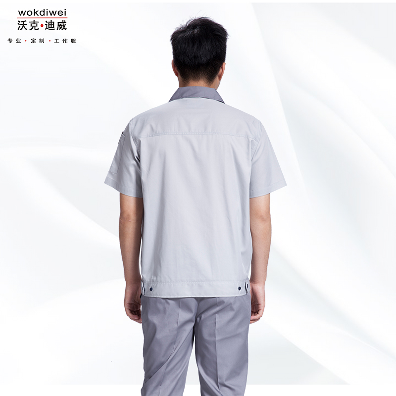 夏季一線員工短袖工作服批發(fā)廠家1314-7