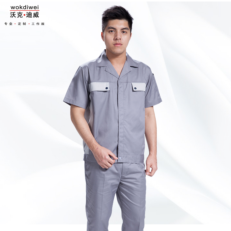 工廠夏季工作服款式圖片1315-6