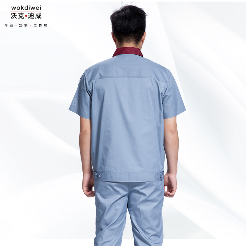 蘇州夏季工作服批發(fā)定制廠家1317-25