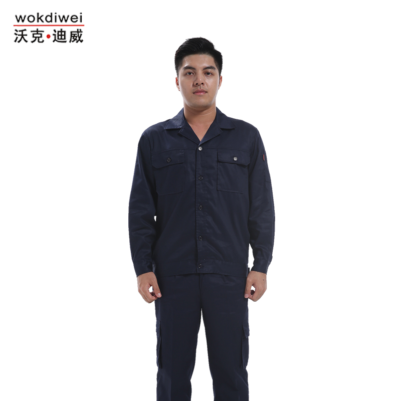 滌棉工作服定做廠家批發(fā)1531-31