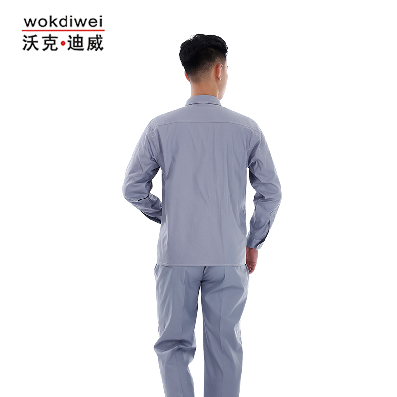 夏季長(zhǎng)袖全棉工作服批發(fā)廠家0531